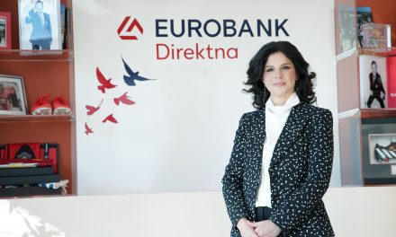 Slavica Pavlović: Za bankarstvo više nije rešenje biti bolja digitalna verzija sebe