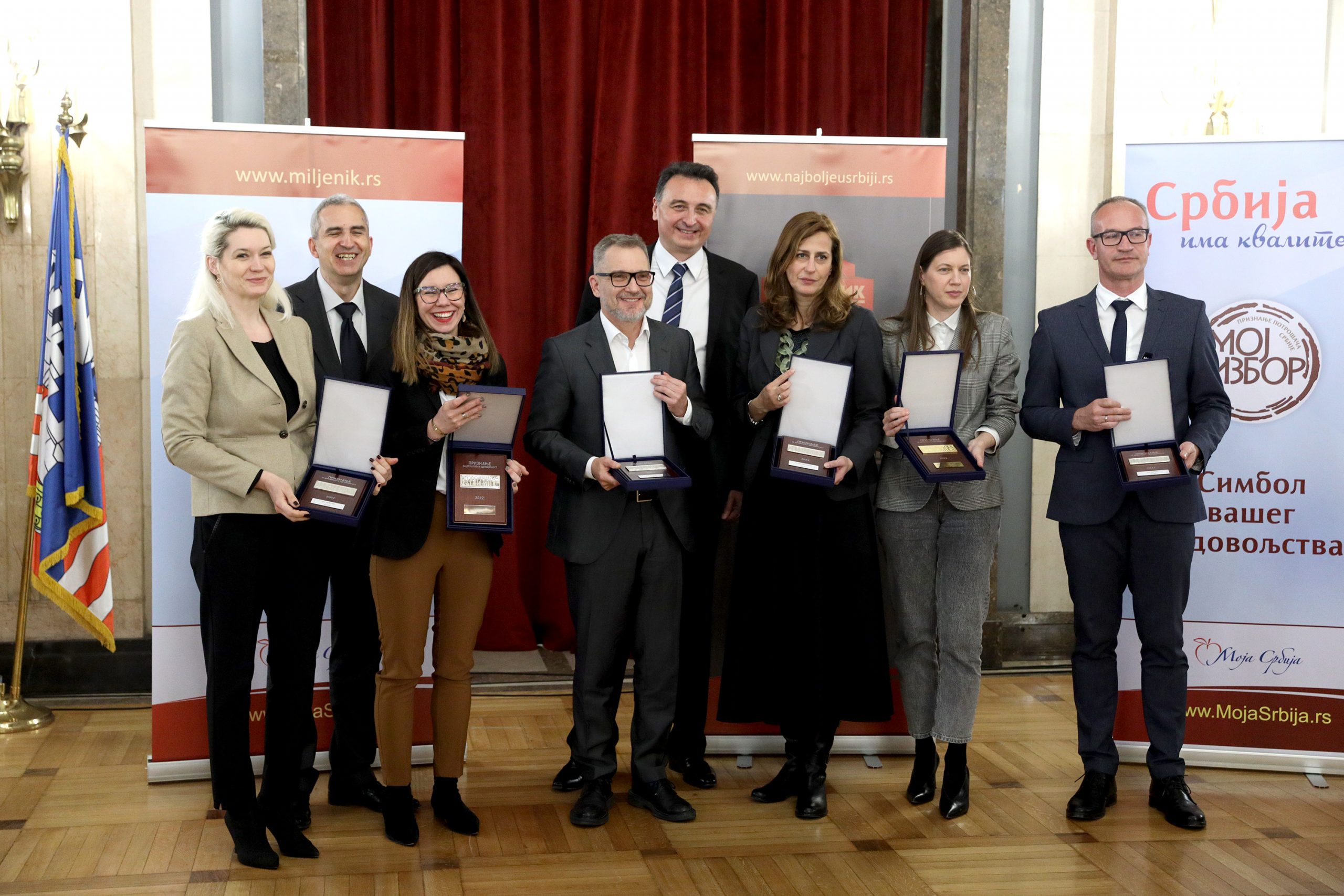 Dobitnici nagrada na svečanoj dodeli u Skupštini Grada Beograda, 7. aprila 2022.