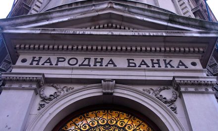 Narodna banka povećala referentnu kamatnu stopu na nivo od 2,5%