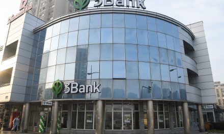 EBRD plasira 10 miliona evra preko 3 Banke u Srbiji