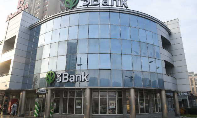 EBRD plasira 10 miliona evra preko 3 Banke u Srbiji