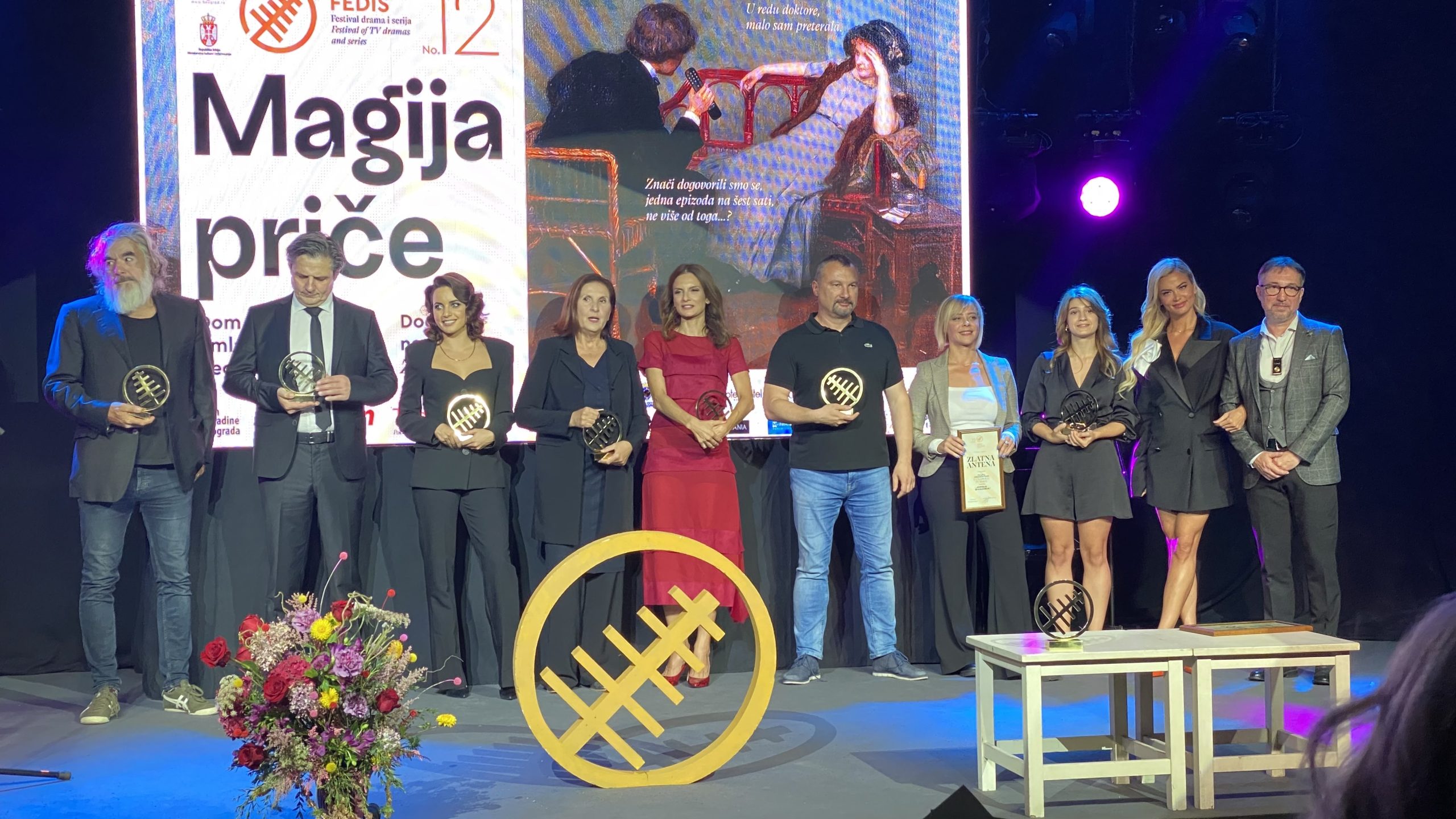 Dobitnici nagrada na festivalu FEDIS 2022. za tv ostvarenja u produkciji Telekom Srbija