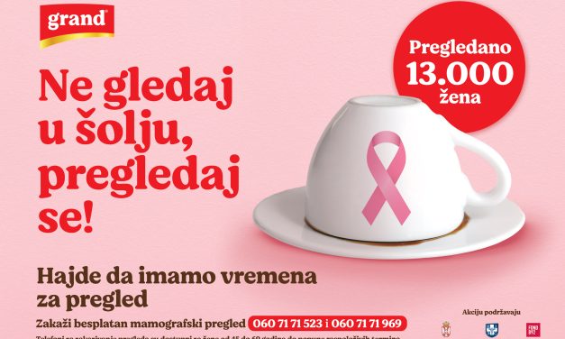 HAJDE DA IMAMO VREMENA ZA PREGLED I OVE GODINE