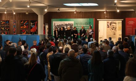 Otvorena izložba „Jugoslovenska svedočanstva o Alžirskoj revoluciji – arhivski omnibus“
