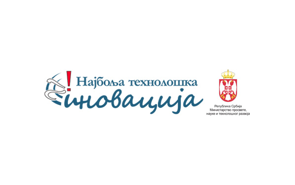 Takmičenje za najbolju tehnološku inovaciju Srbije: prijave do 5. maja 2023.