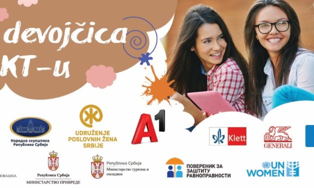 A1 DAN DEVOJČICA: Osnaživanje učenica 7. i 8. razreda osnovnih škola