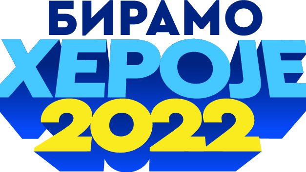 Glasaj za svog Heroja!