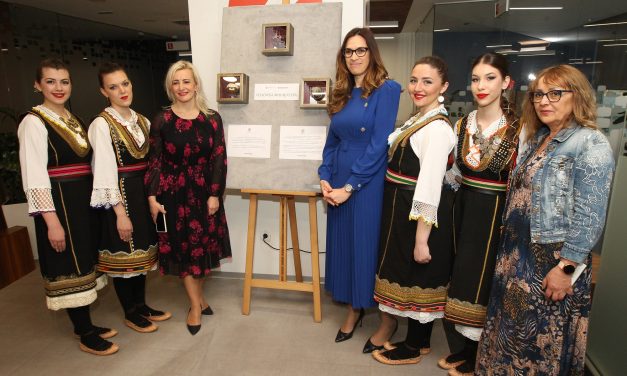 Skriveno blago u bankama