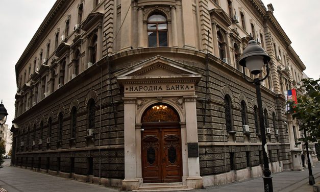 NBS: Referentna kamatna stopa ostaje 5,75%