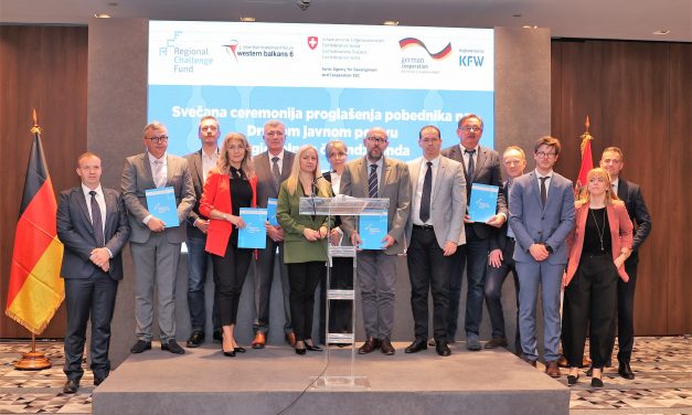 Oko 2,3 miliona evra investira se u opremu, infrastrukturu i obuku