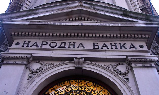 Smanjena referentna kamatna stopa Narodne banke Srbije na 6,25%