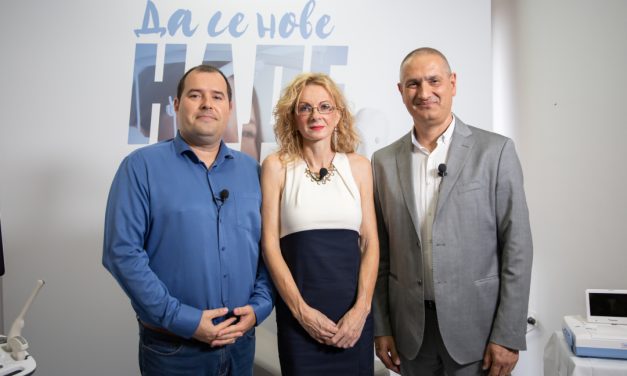  Uz podršku kompanije NIS, Dom zdravlja Kanjiža dobio novu medicinsku opremu