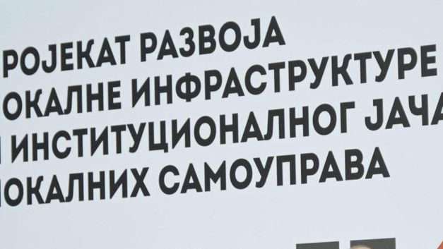 PROGRAM RAZVOJA ODRŽIVE SAOBRAĆAJNE INFRASTRUKTURE ZA LOKALNE SAMOUPRAVE SRBIJE POČEO SA RADOM