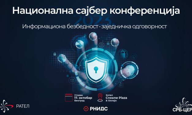 U Beogradu, 17. oktobra – konferencija „Informaciona bezbednost – zajednička odgovornost“