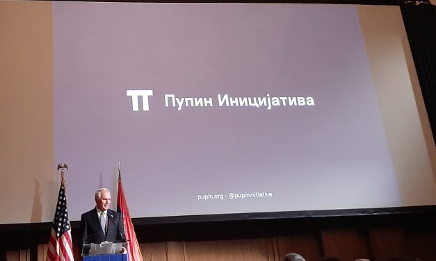 Ambasador Hil: U Pupin inicijativi ne tražimo još jedan srpsko-američki lobi već srpsko-američku zajednicu