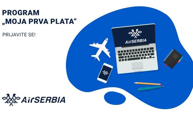 ER SRBIJA U PROGRAMU „MOJA PRVA PLATA“: Prijave do 6. decembra 2023. godine