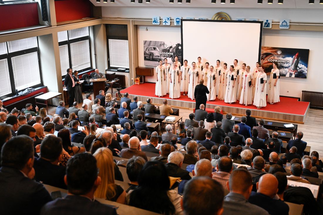 Svečana akademija povodom 73 godine rada Saobraćajnog fakulteta u Beogradu
