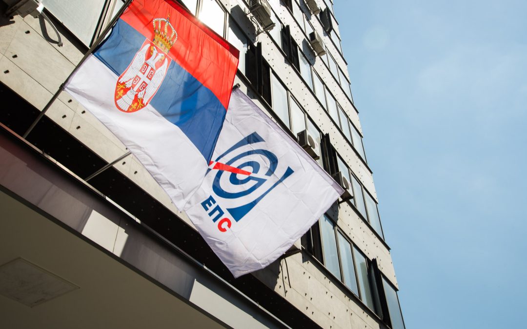 EPS AD ostvario dobit 42,3 milijarde dinara u 2025. godini