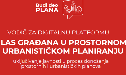 Platforma „Budi deo plana“ prvi korak ka formiranju jedinstvenog eProstora