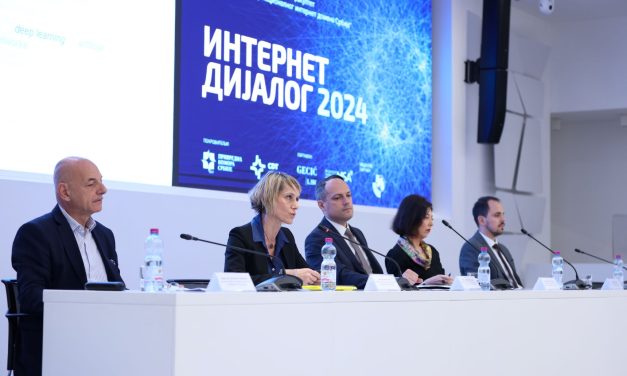 Održana konferencija „Internet dijalog 2024“ posvećena veštačkoj inteligenciji