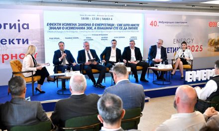 EPS o efektima izmene Zakona o energetici: Aktivni kupci – novi učesnici na tržištu