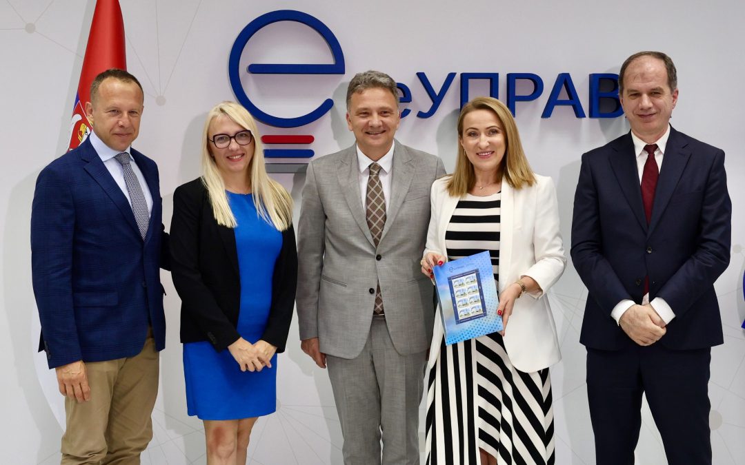 eUprava za sve: Pokrenut projekat za digitalni napredak lokalnih samouprava