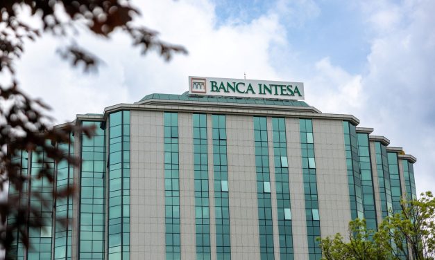 Banca Intesa realizovala prvu emisiju mini obveznica bez kolaterala