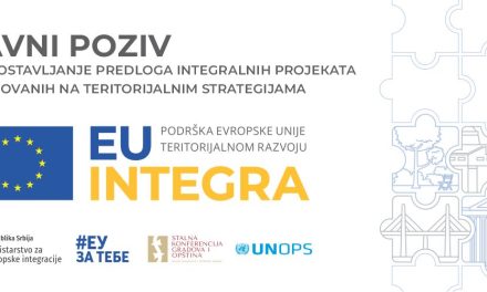 U OKVIRU PROGRAMA EU INTEGRA OTVOREN JAVNI POZIV ZA PROJEKTE