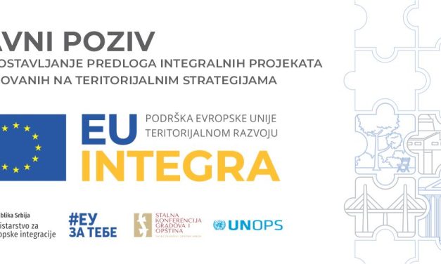 U OKVIRU PROGRAMA EU INTEGRA OTVOREN JAVNI POZIV ZA PROJEKTE