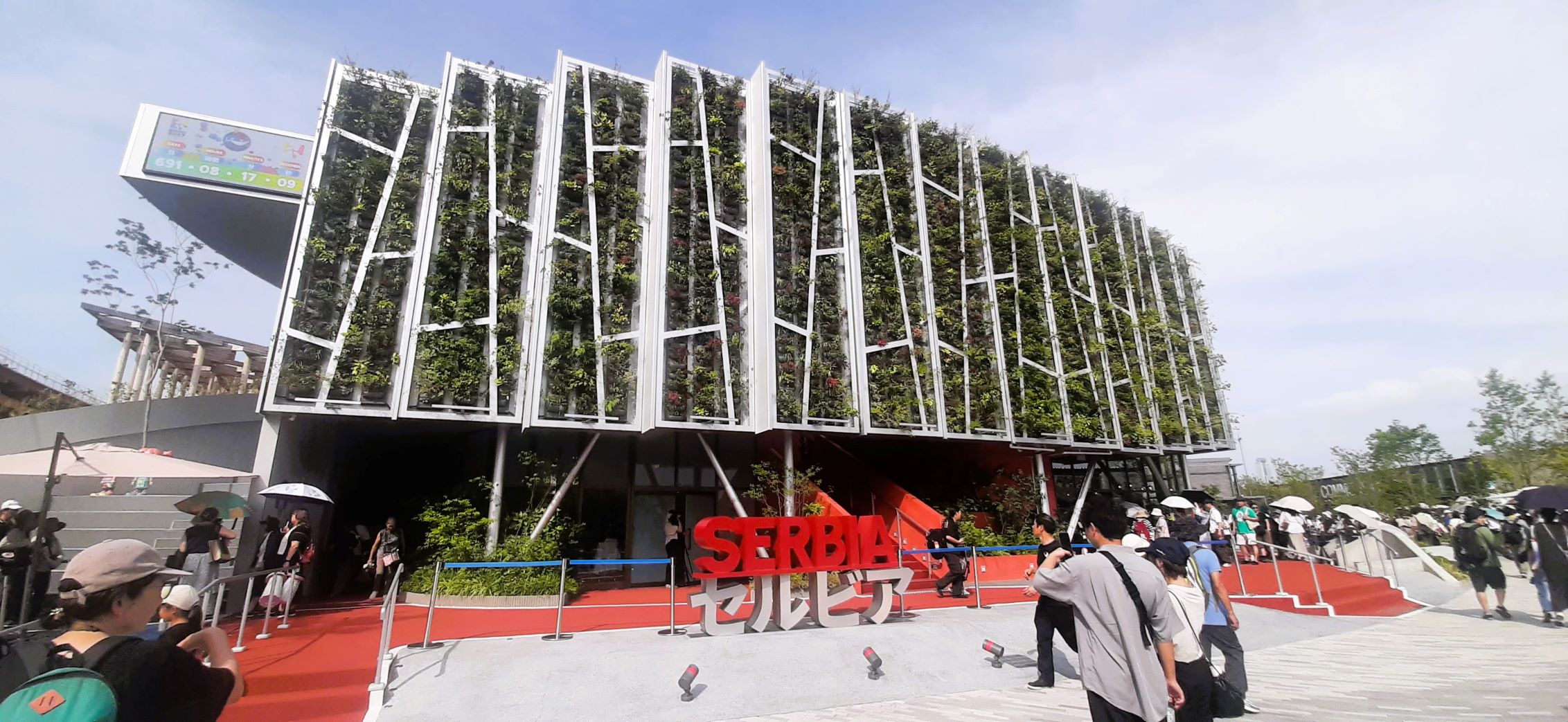 Srpski paviljon na EXPO 2025 Osaka (Foto: R. Nikolić)