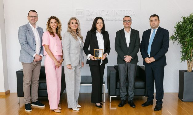 Banca Intesa realizovala još jednu emisiju mini obveznica