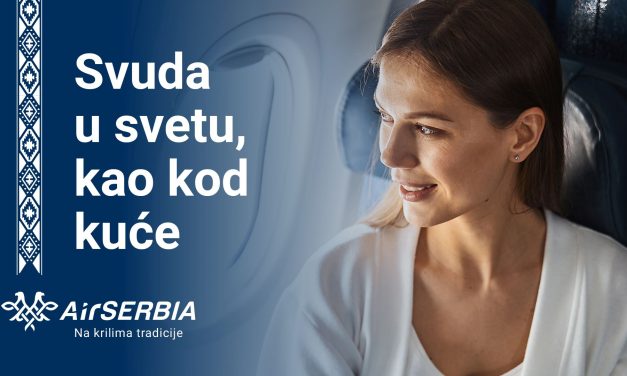 ER SRBIJA IMA NOVI VIZUELNI IDENTITET: NA KRILIMA TRADICIJE