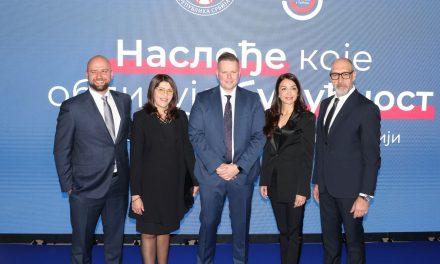 Komisija za hartije od vrednosti obeležila 35 godina rada
