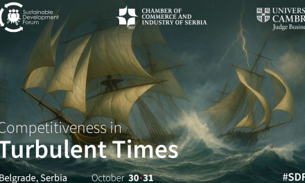 Sustainable Development Forum 2025: „Konkurentnost u tubulentnim vremenima“ – svetski stručnjaci u Beogradu