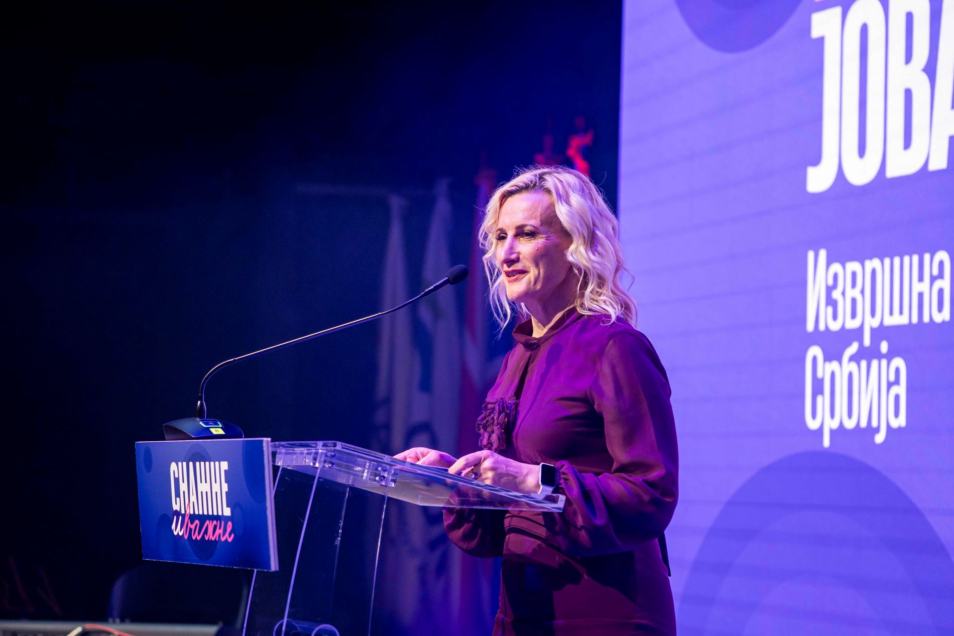 Violeta Jovanović, izvršna direktorka NALED-a 