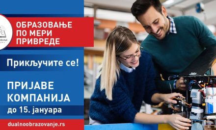 Novembar – mesec dualnog obrazovanja u Srbiji, u organizaciji PKS i najava upisa za školsku 2026/27