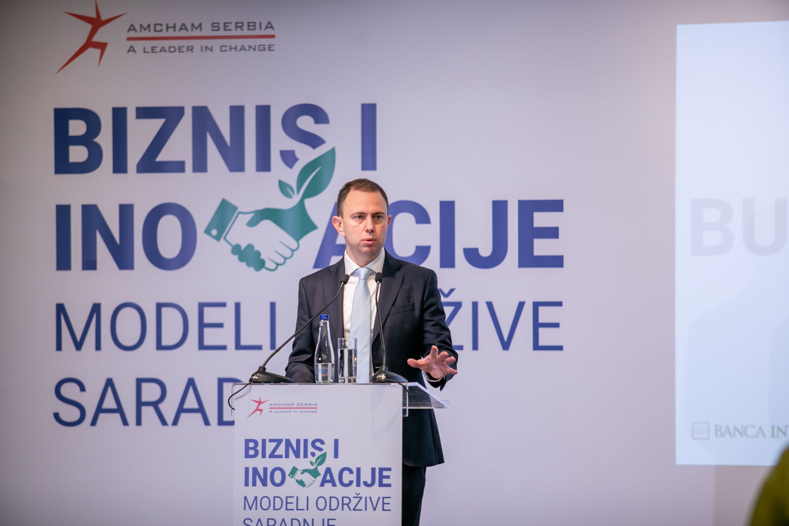 Stefan Lazarević, predsednik UO AmCham Srbija (Foto: Dejan Živadinović AmCham Srbija)