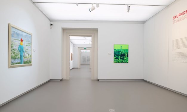 NLB MUZA: Poziv za članove Umetničkog saveta