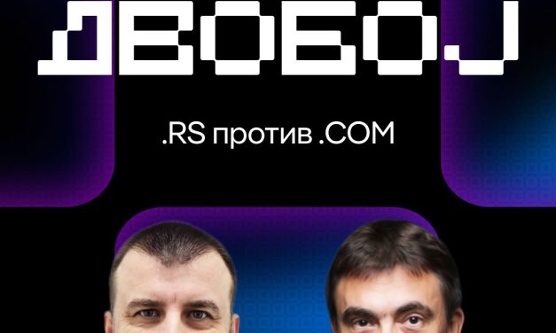 DIDS 2026: .RS ili .COM – koji domen zaista gradi jači digitalni identitet?