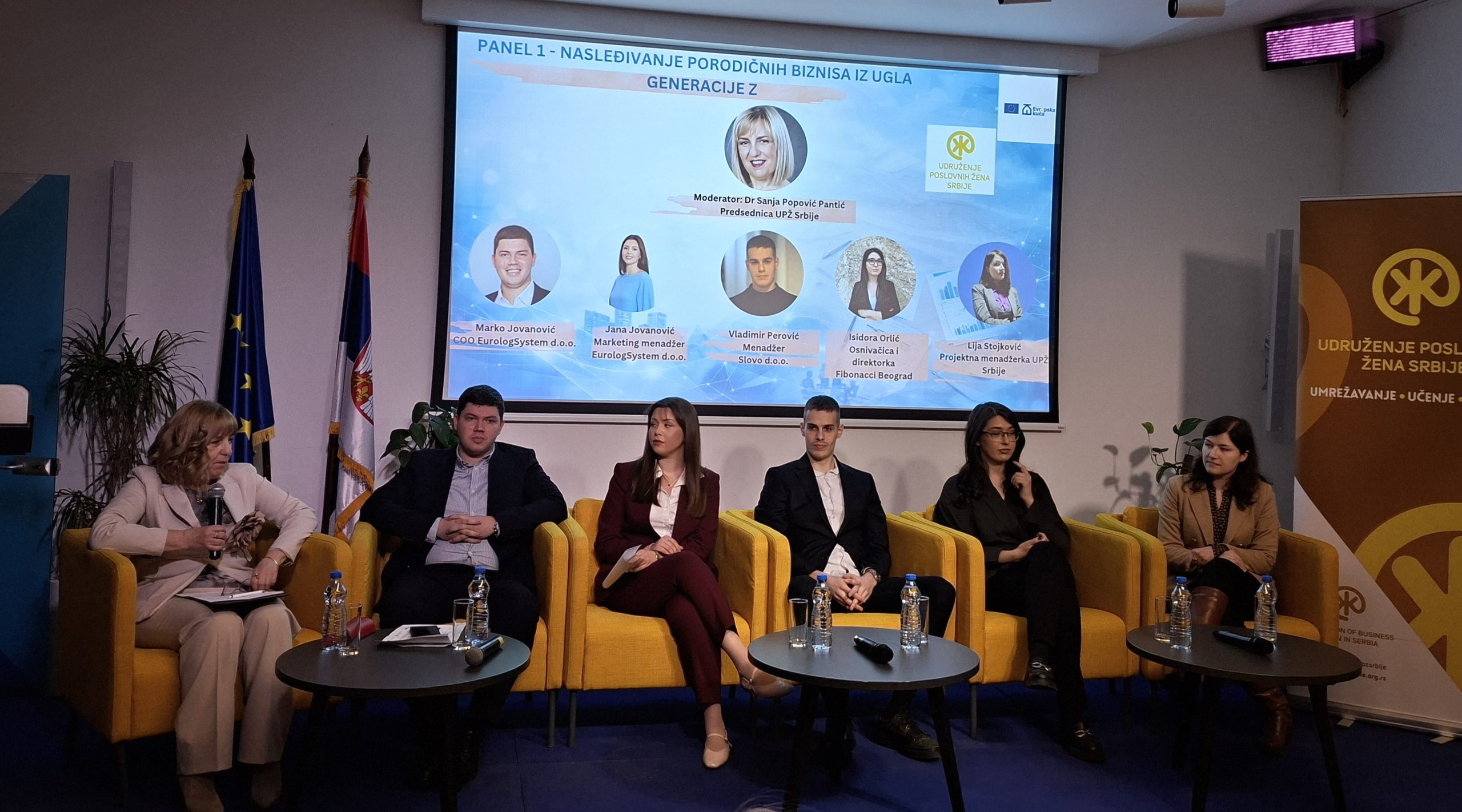 Učesnici panela: Nasleđivanje porodičnih biznisa iz ugla generacije Z (Foto: R. Nikolić)