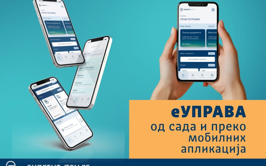 e-Uprava od sada i preko mobilnih aplikacija
