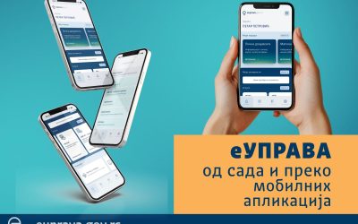 e-Uprava od sada i preko mobilnih aplikacija
