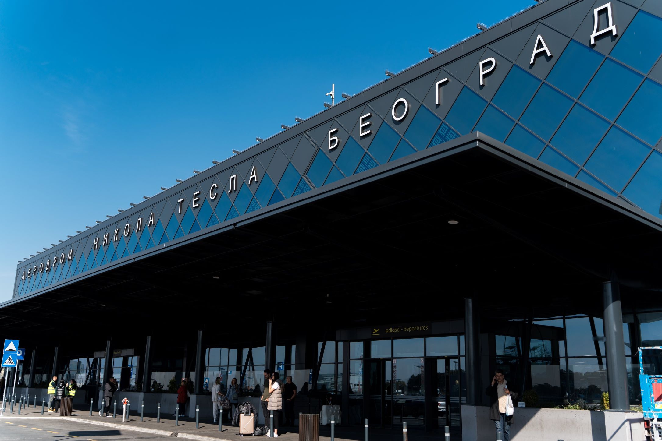 (Foto: Stefan Jovanović)