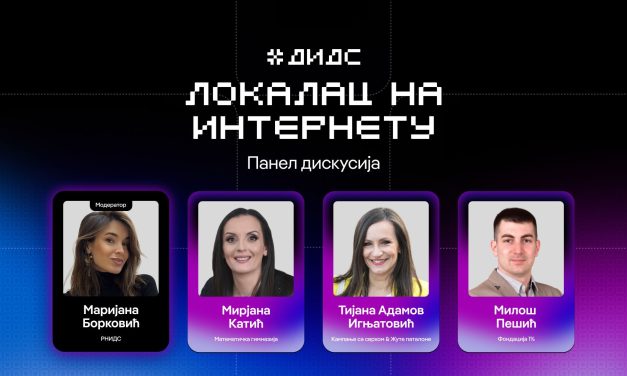 Panel diskusija „Lokalac na internetu“: Kada digitalne platforme postanu pokretač stvarnih promena