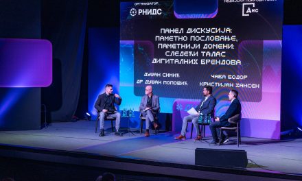 DIDS 2026: „Novi horizonti“ – Da li su vaši domeni spremni za svet kojim upravlja veštačka inteligencija?