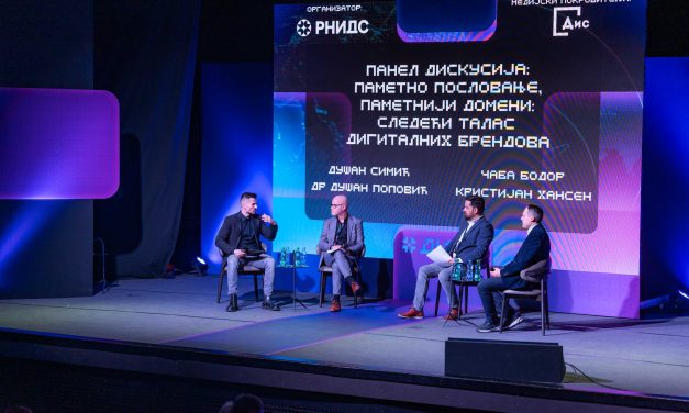 DIDS 2026: „Novi horizonti“ – Da li su vaši domeni spremni za svet kojim upravlja veštačka inteligencija?