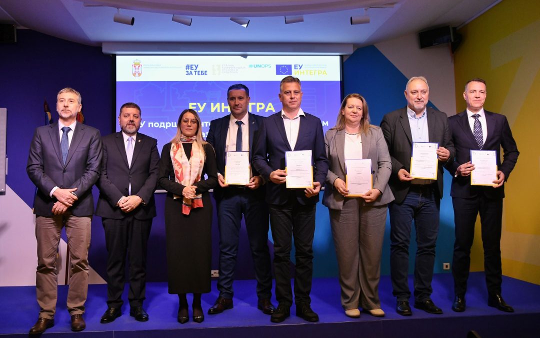 EU podržava 14 lokalnih samouprava sa više od 4,5 miliona evra