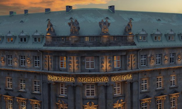 Palata nauke objavila prvi godišnji izveštaj – više od 100.000 posetilaca u 2025. godini