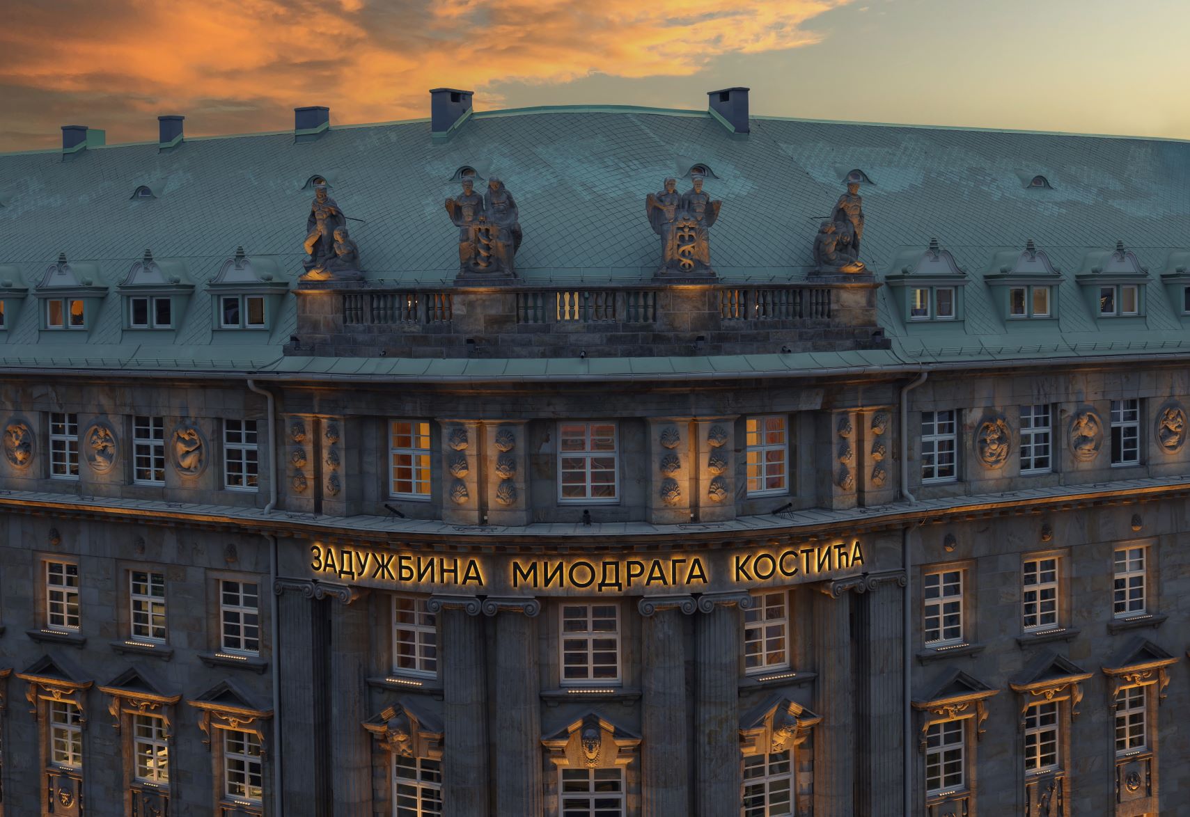 (Foto: Marko Todorović)