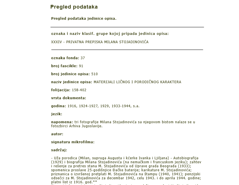 Iz Arhiva Jugoslavije sačuvana dokumentacija o ličnim i porodičnim materijalima vezanim za Milana Stojadinovića ( Screenshot)